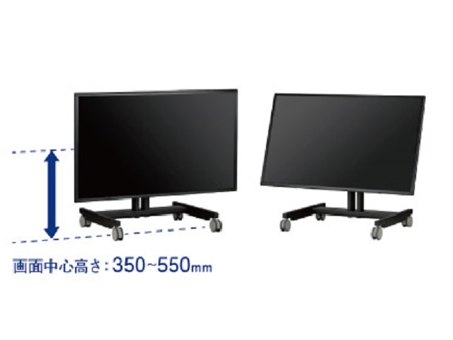 モニターロースタンド/ML-3255 | ビーエッチ株式会社