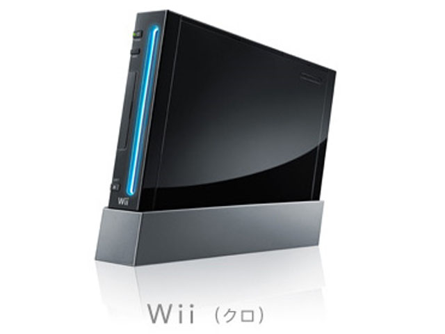 任天堂Wii | ビーエッチ株式会社