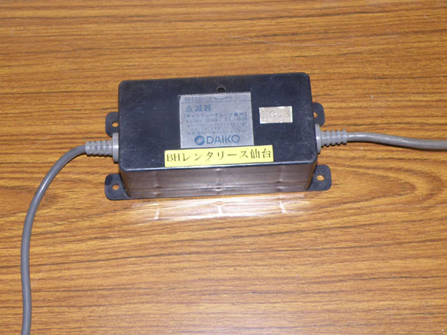 Thumbnail of post image 158