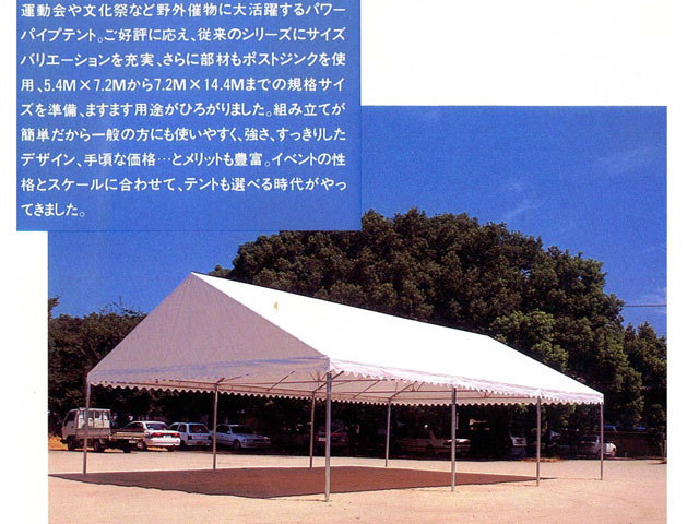 Thumbnail of post image 144