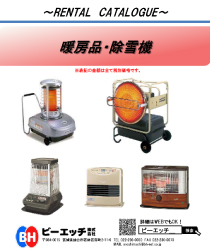 download_202209-01