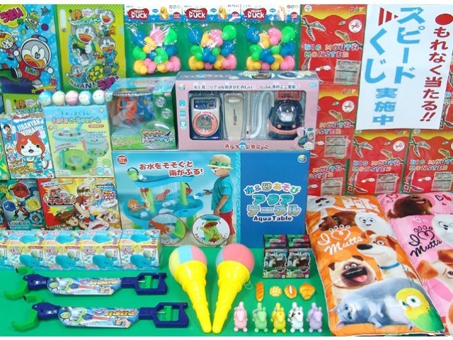 Thumbnail of post image 019