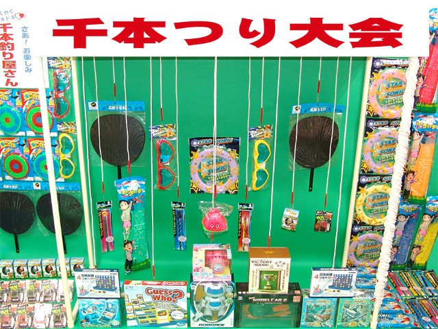 Thumbnail of post image 003