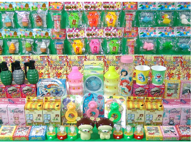 Thumbnail of post image 004
