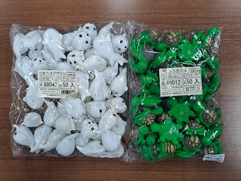 Thumbnail of post image 016