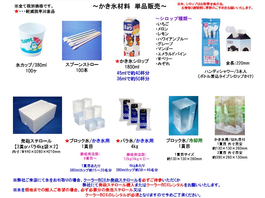 Thumbnail of post image 090