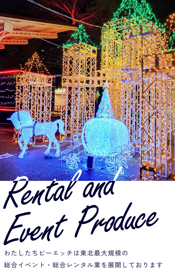 202511-slider_02_sp-new