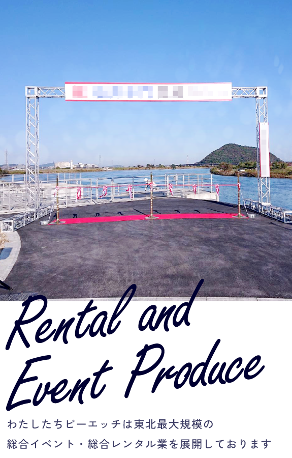 202511-slider_03_sp-new