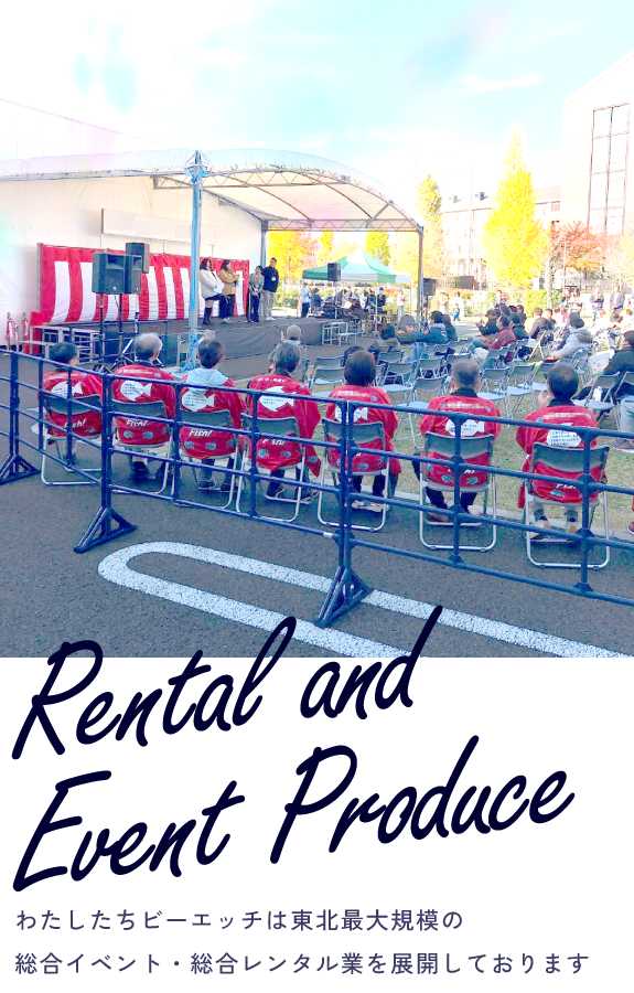 202511-slider_05_sp-new