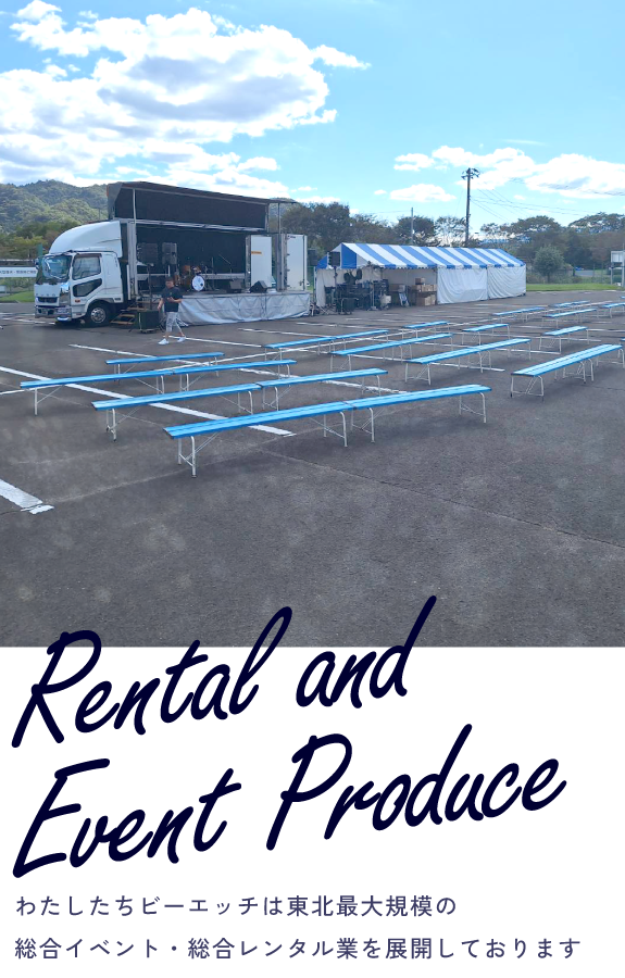 202511-slider_06_sp-new