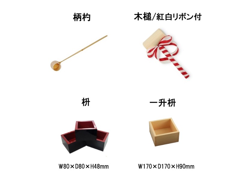 Thumbnail of post image 176