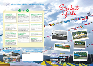 クイックテント販売‐STT