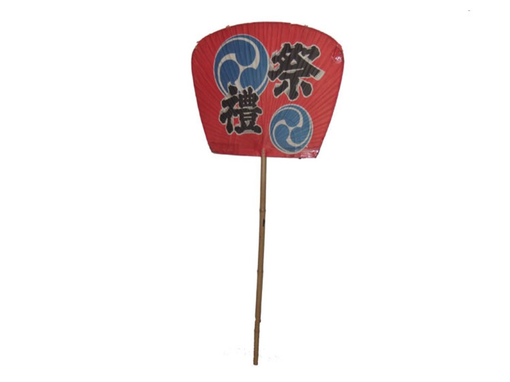 Thumbnail of post image 161