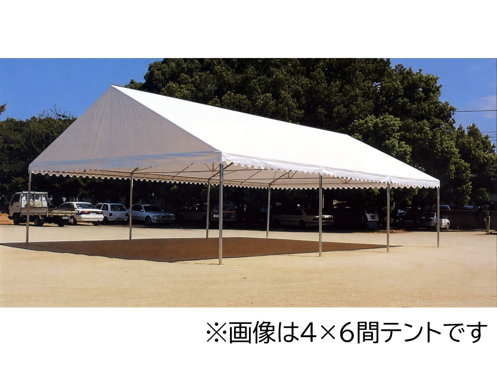 Thumbnail of post image 022