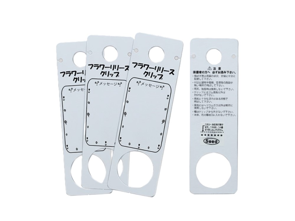 Thumbnail of post image 138