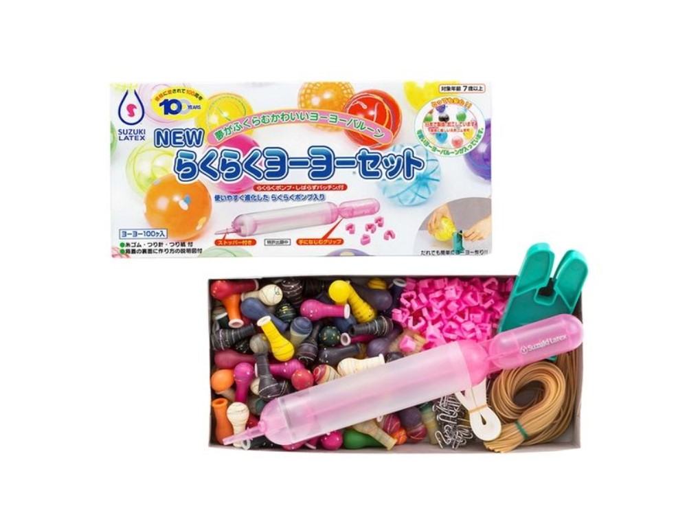 Thumbnail of post image 056