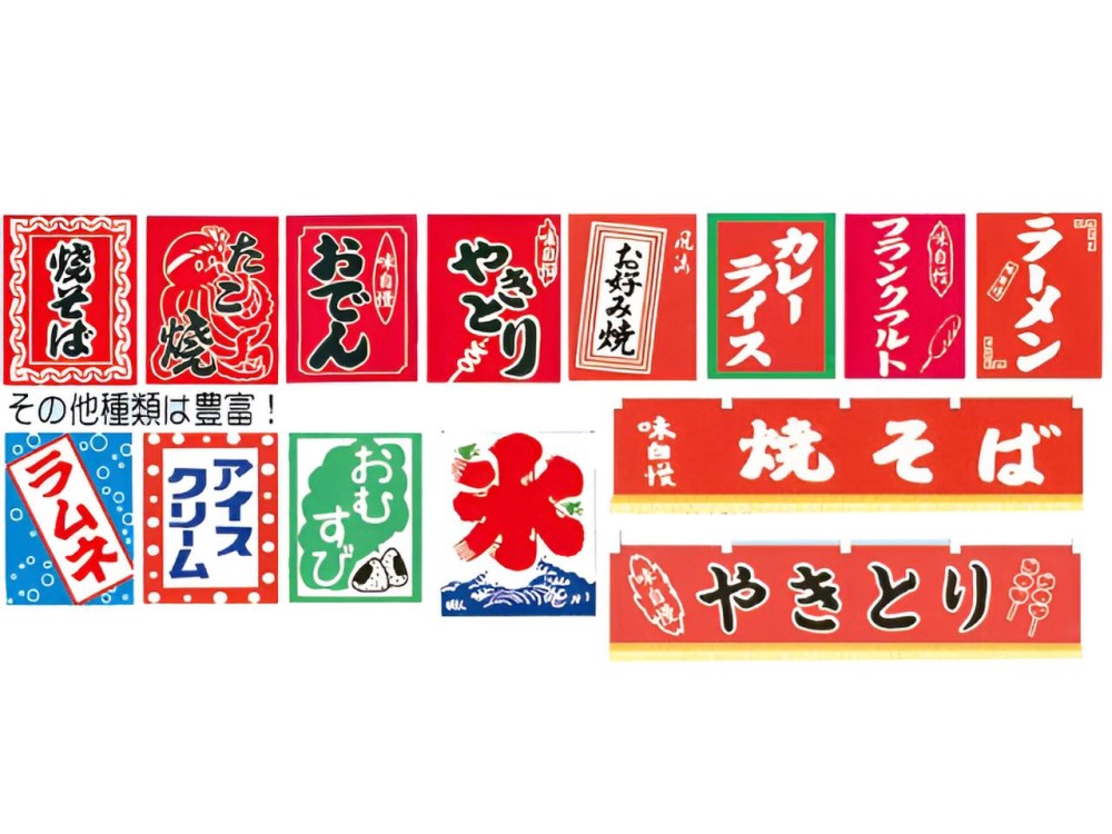 Thumbnail of post image 022