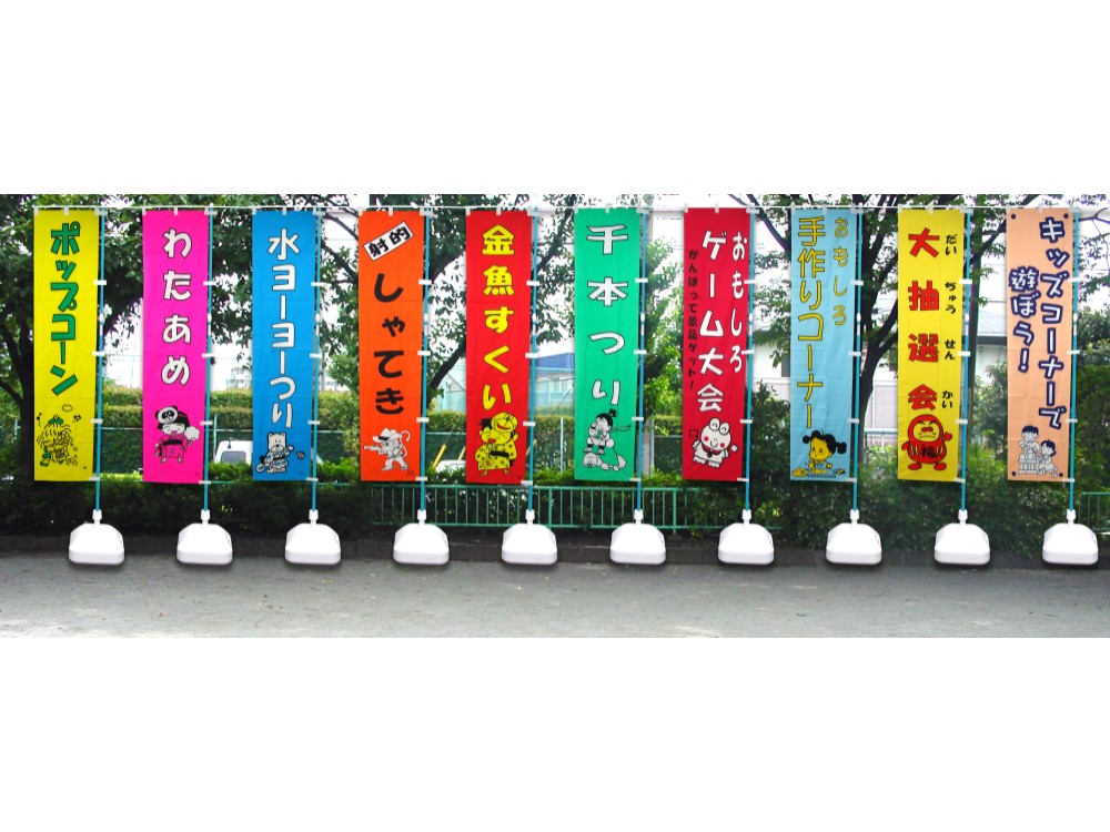 Thumbnail of post image 051