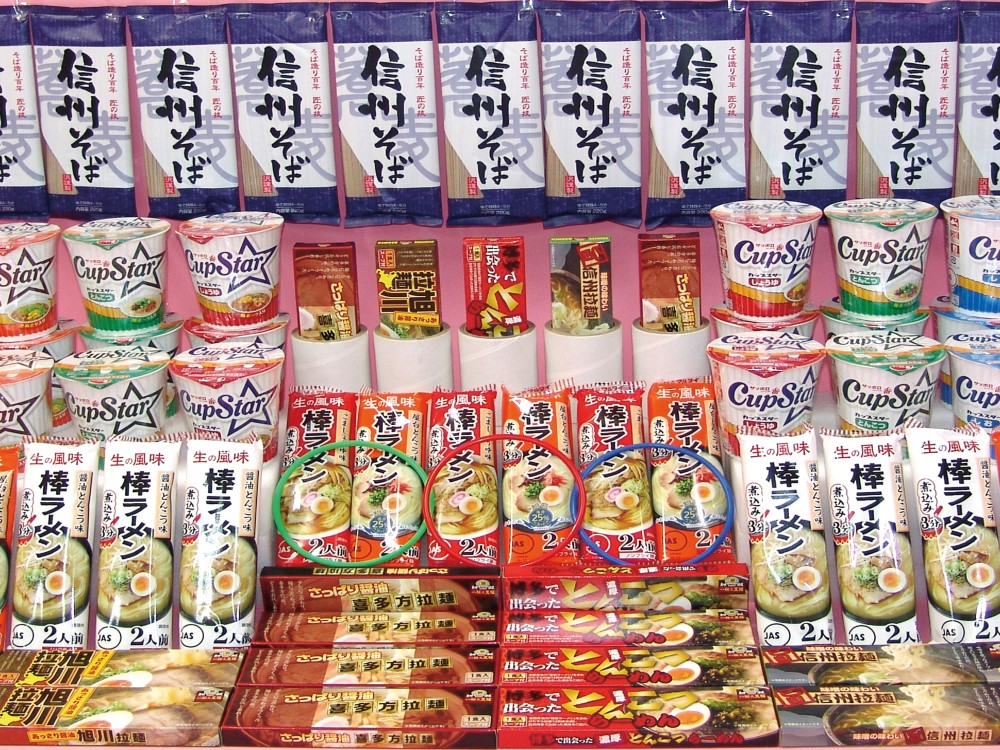 Thumbnail of post image 177