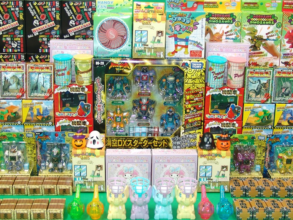 Thumbnail of post image 058