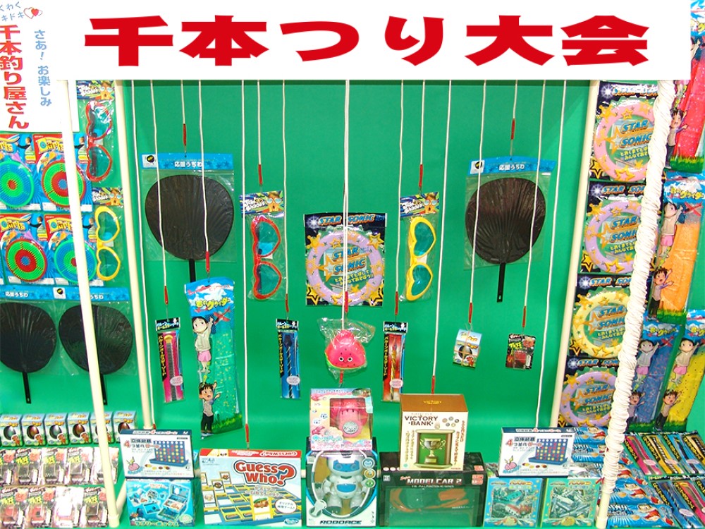 Thumbnail of post image 062