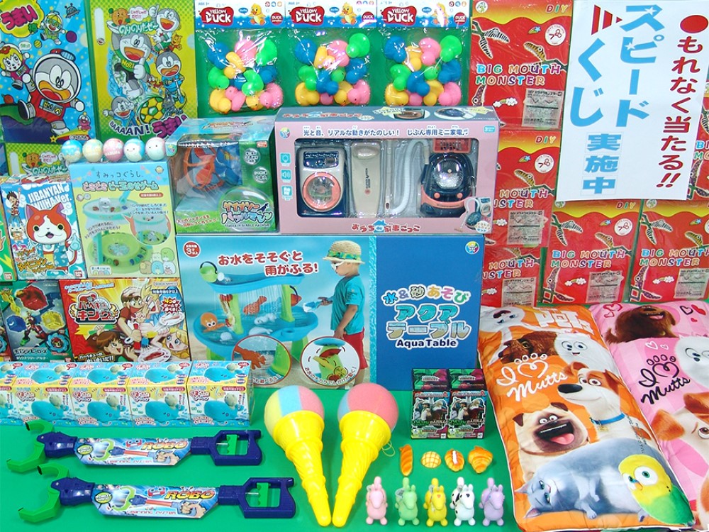 Thumbnail of post image 041