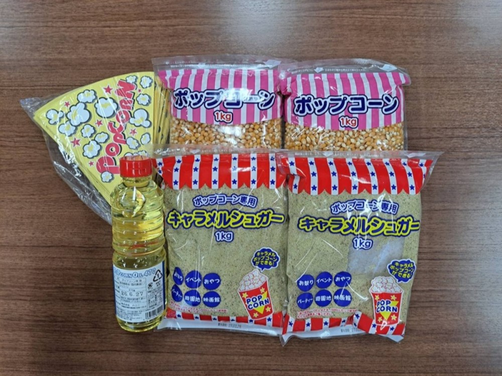 Thumbnail of post image 065