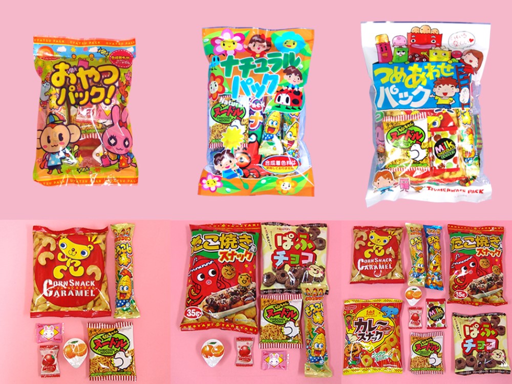 Thumbnail of post image 098