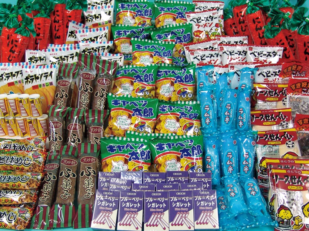 Thumbnail of post image 006