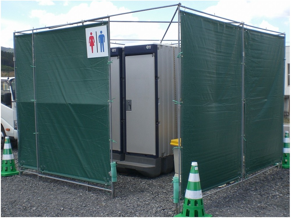 Thumbnail of post image 023